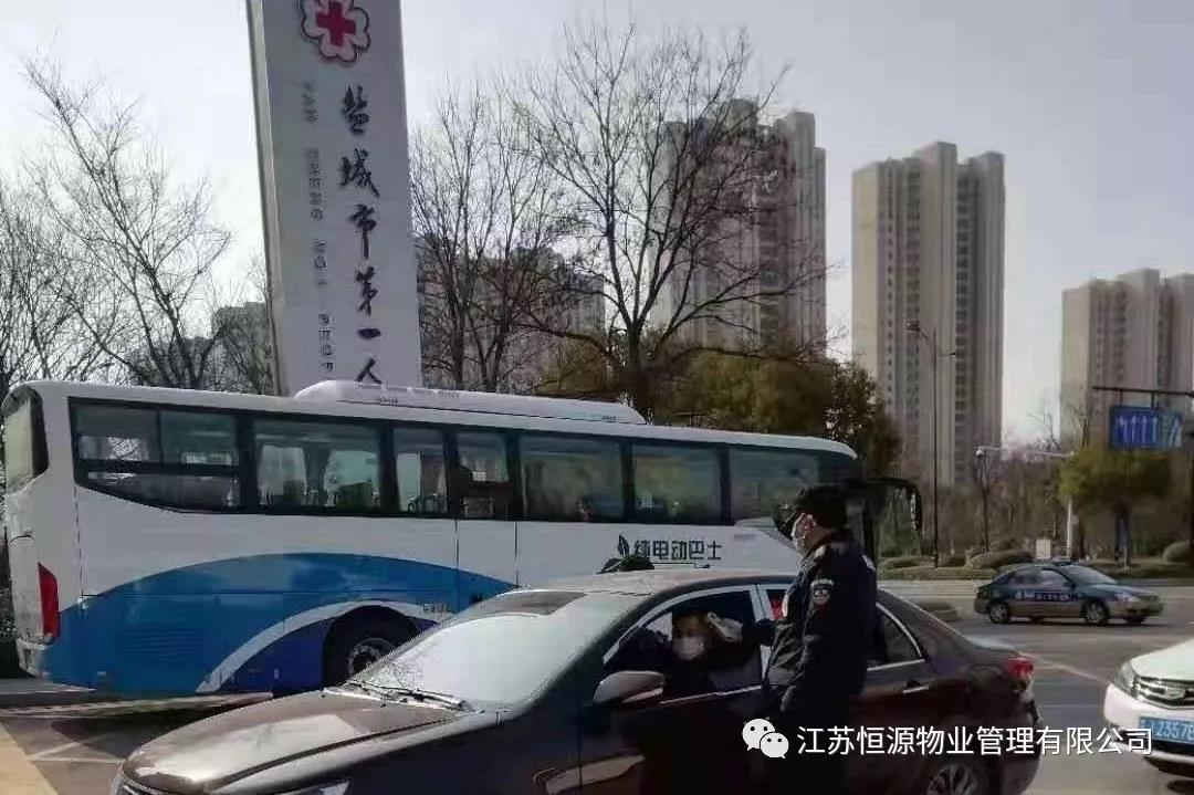 1581299774621583.jpg