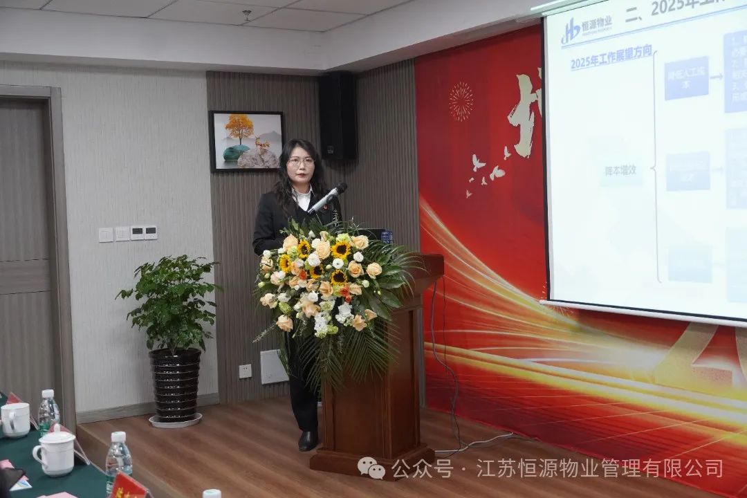 微信图片_20250205104237.jpg