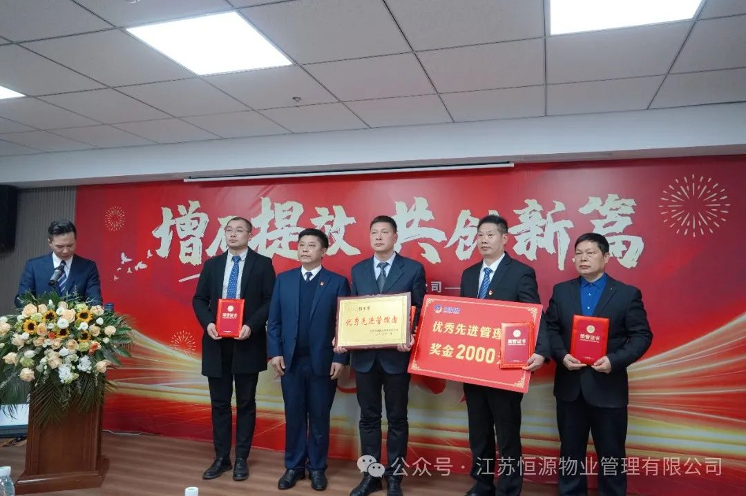 微信图片_20250205104347.jpg