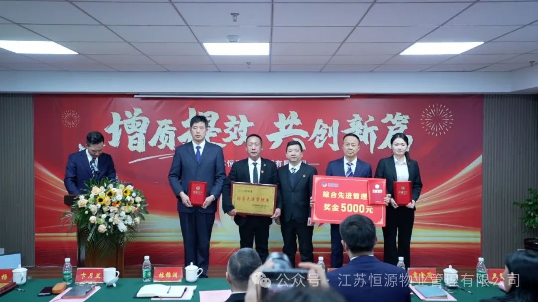 微信图片_20250205104405.jpg