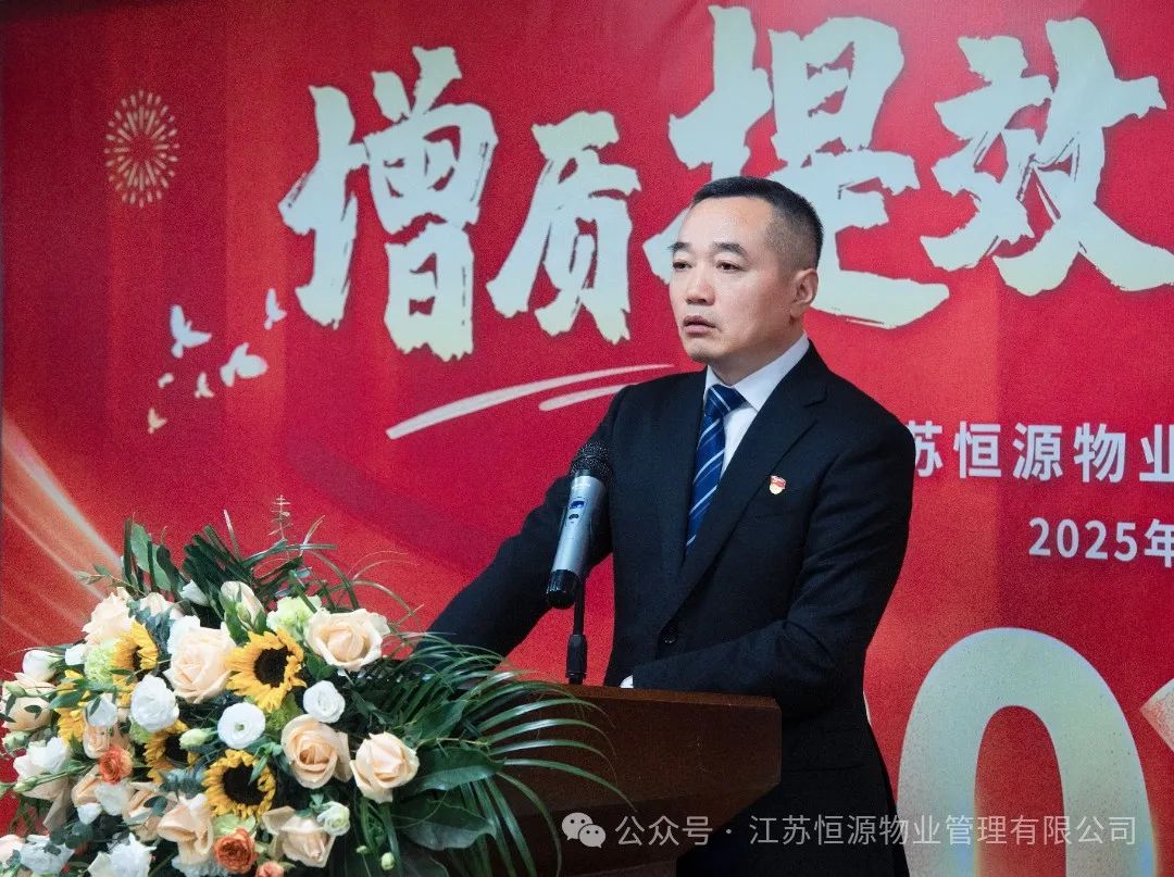 微信图片_20250205104426.jpg