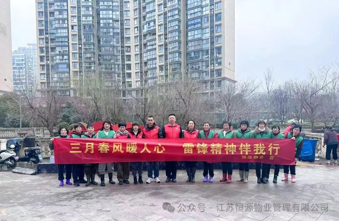 微信图片_20250312090000.jpg