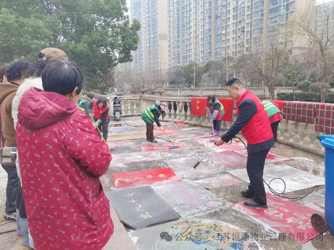 微信图片_20250312090015.jpg