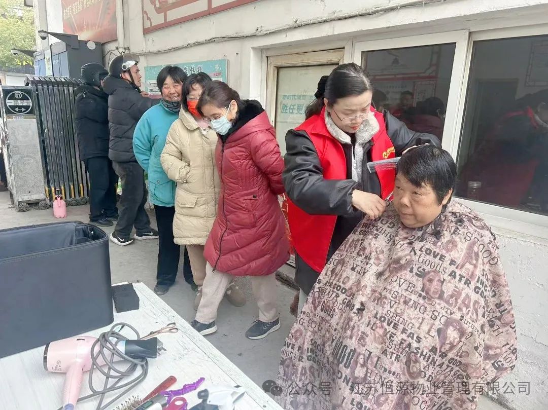 微信图片_20250312090025.jpg