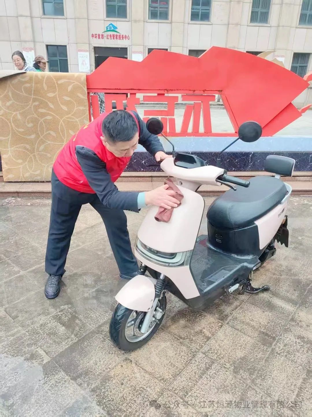 微信图片_20250312090031.jpg