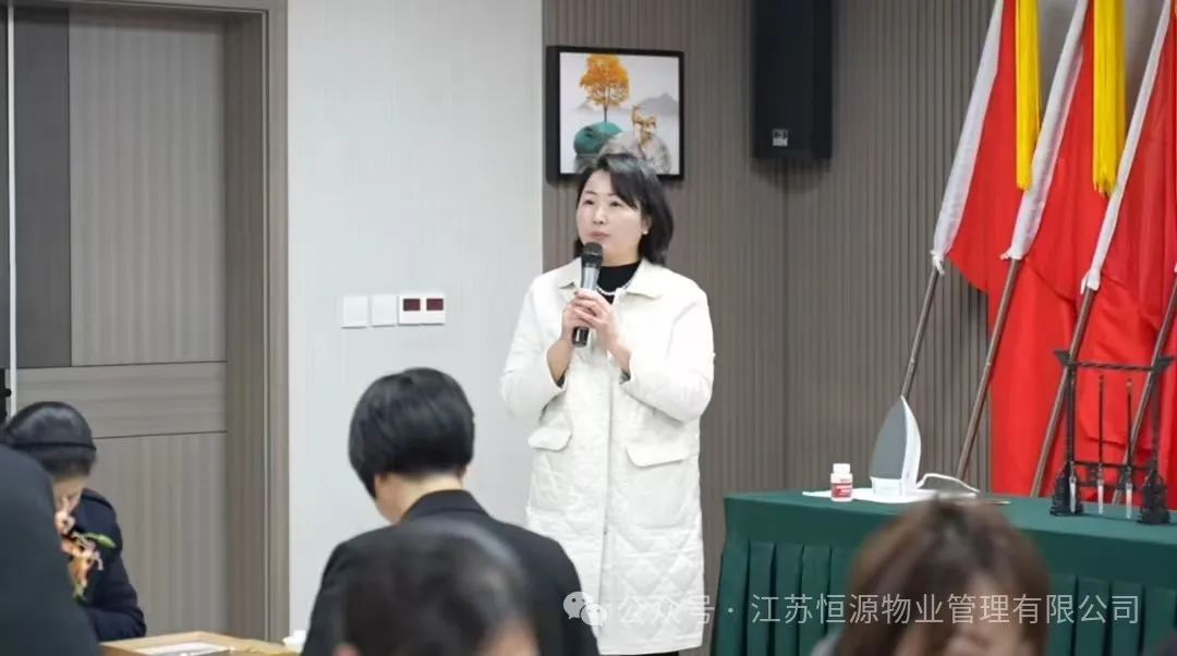 微信图片_20250312091100.jpg