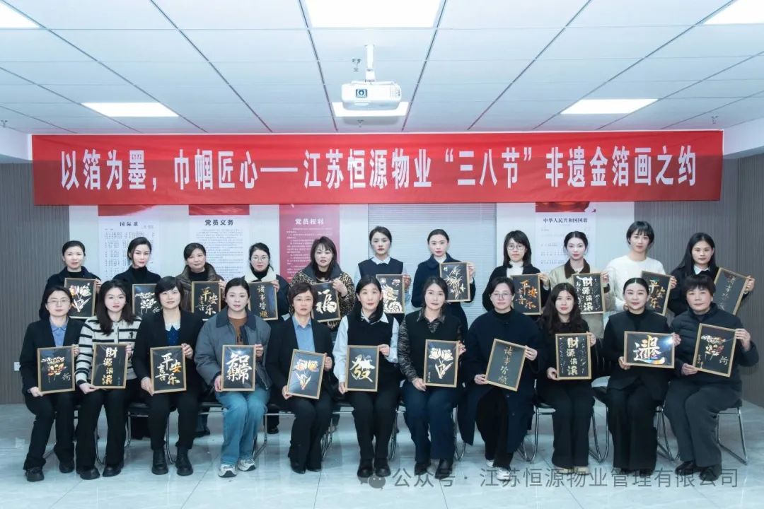 微信图片_20250312091152.jpg