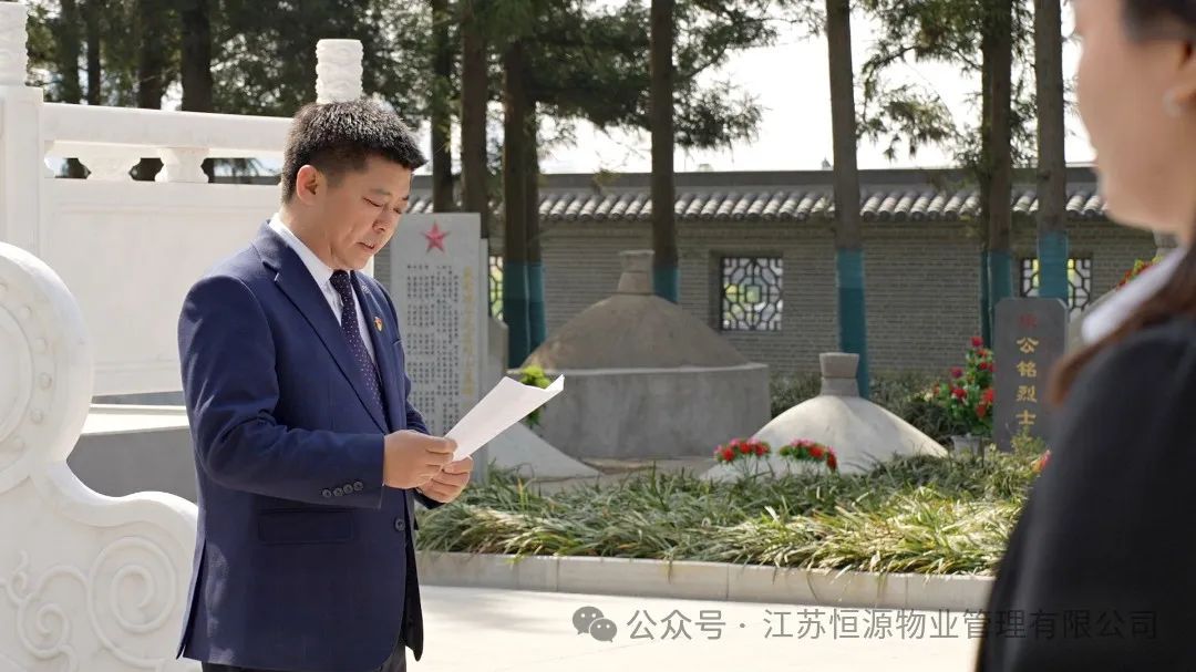微信图片_20250407101449.jpg