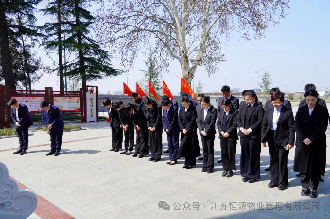 微信图片_20250407101511.jpg