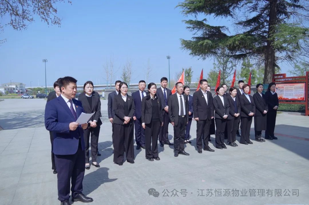 微信图片_20250407101517.jpg