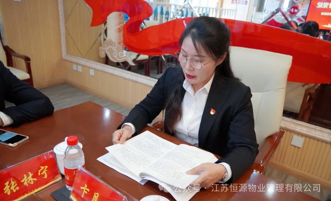 微信图片_20250430161507.jpg