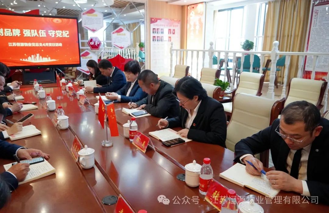 微信图片_20250430161514.jpg