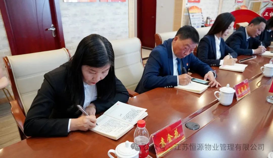 微信图片_20250430161520.jpg