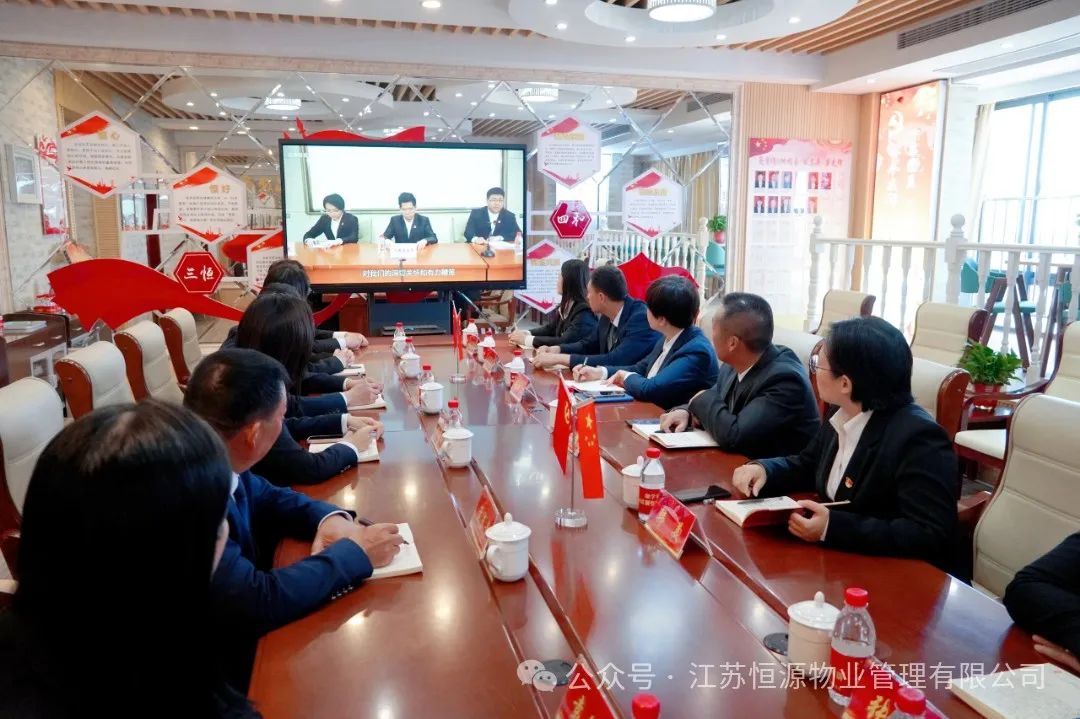 微信图片_20250430161525.jpg
