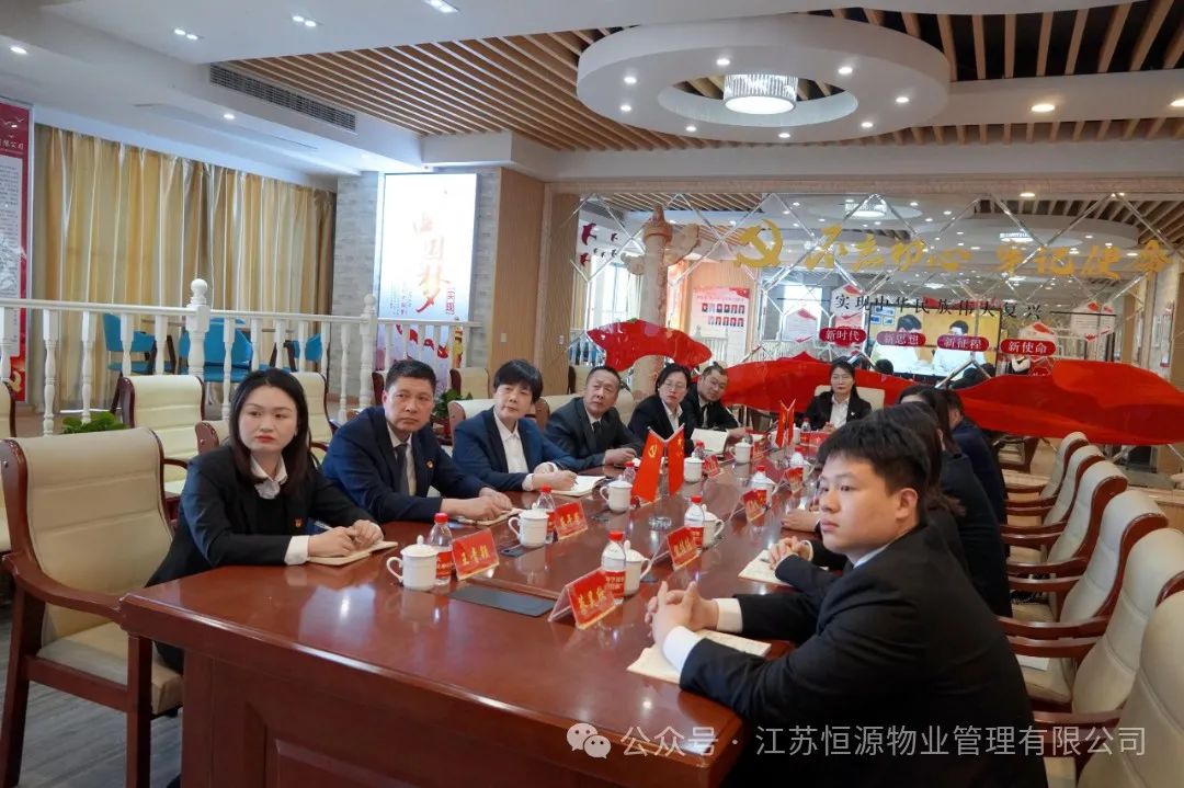 微信图片_20250430161529.jpg