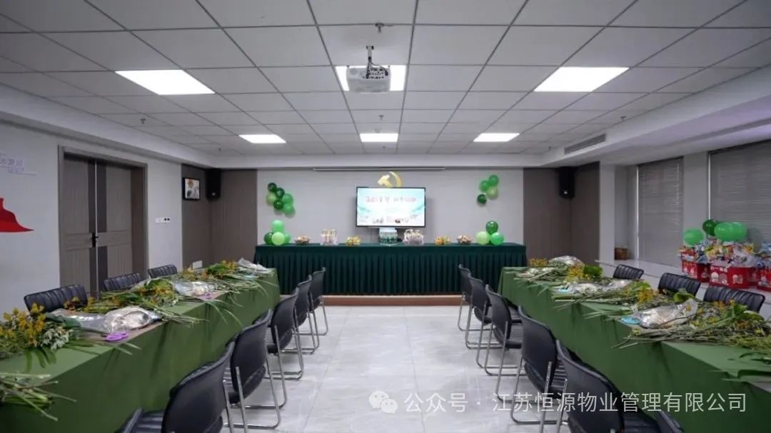 微信图片_20250611160345.jpg
