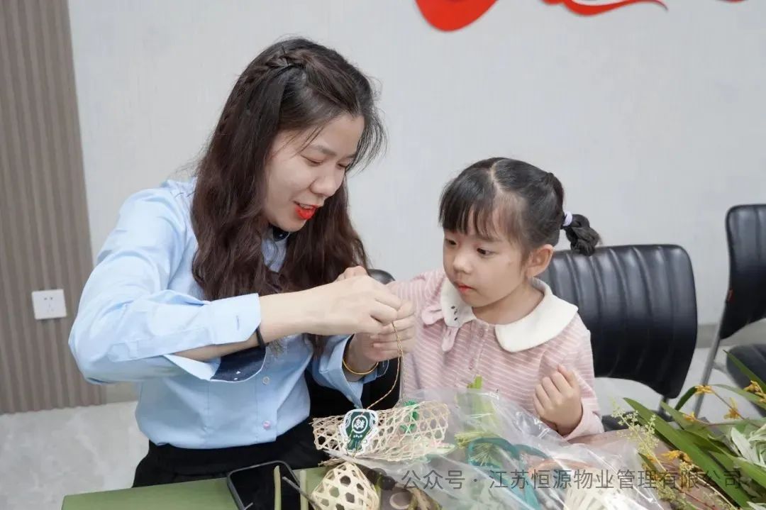 微信图片_20250611160354.jpg