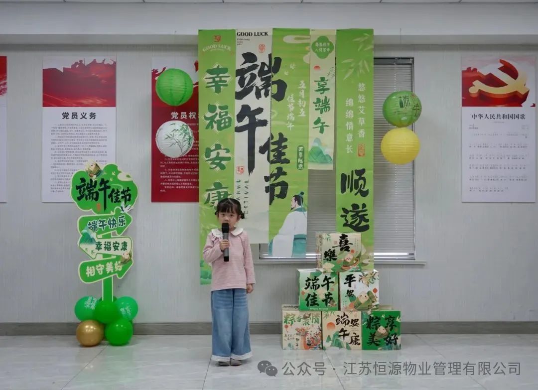 微信图片_20250611160422.jpg