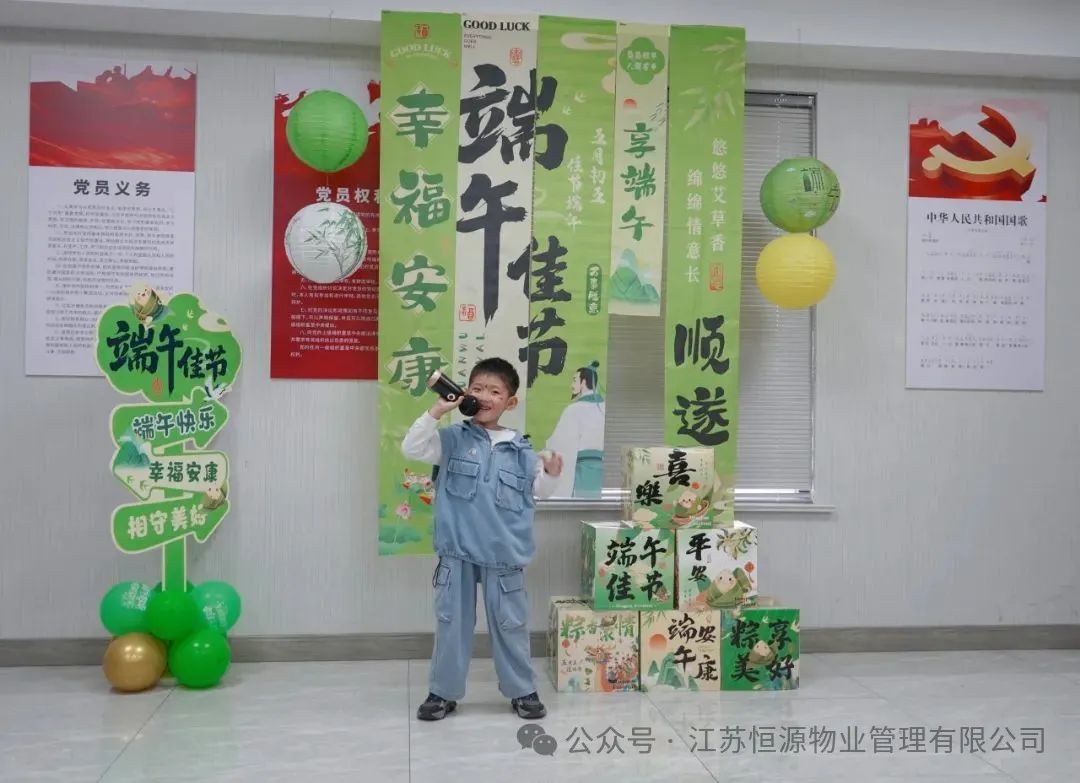 微信图片_20250611160431.jpg