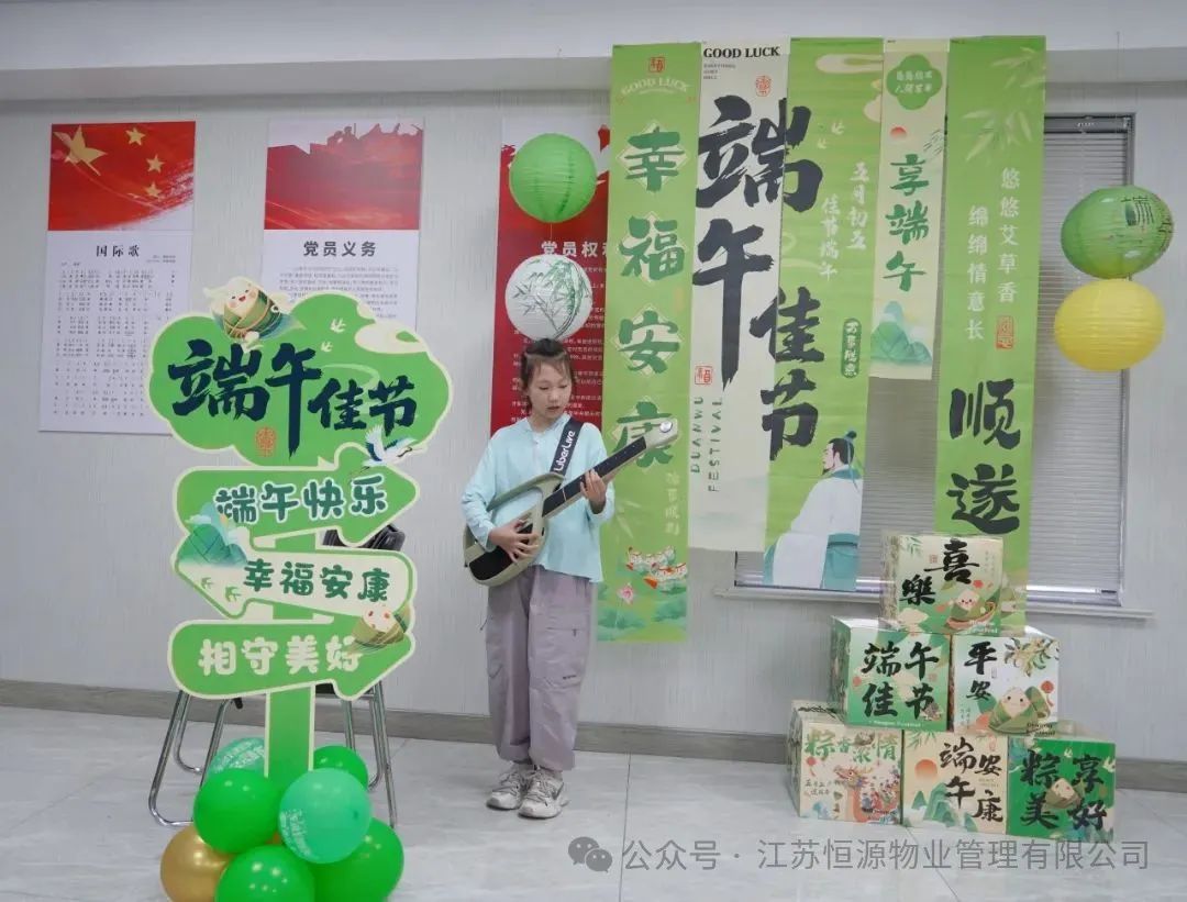 微信图片_20250611160441.jpg