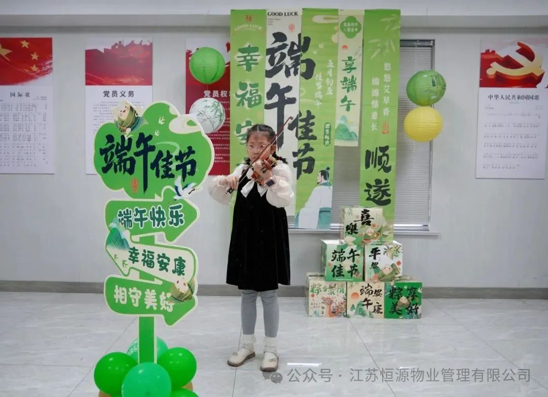 微信图片_20250611160445.jpg