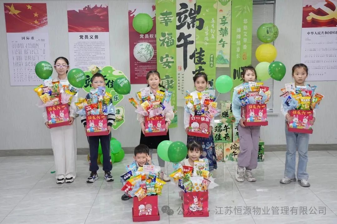 微信图片_20250611160511.jpg