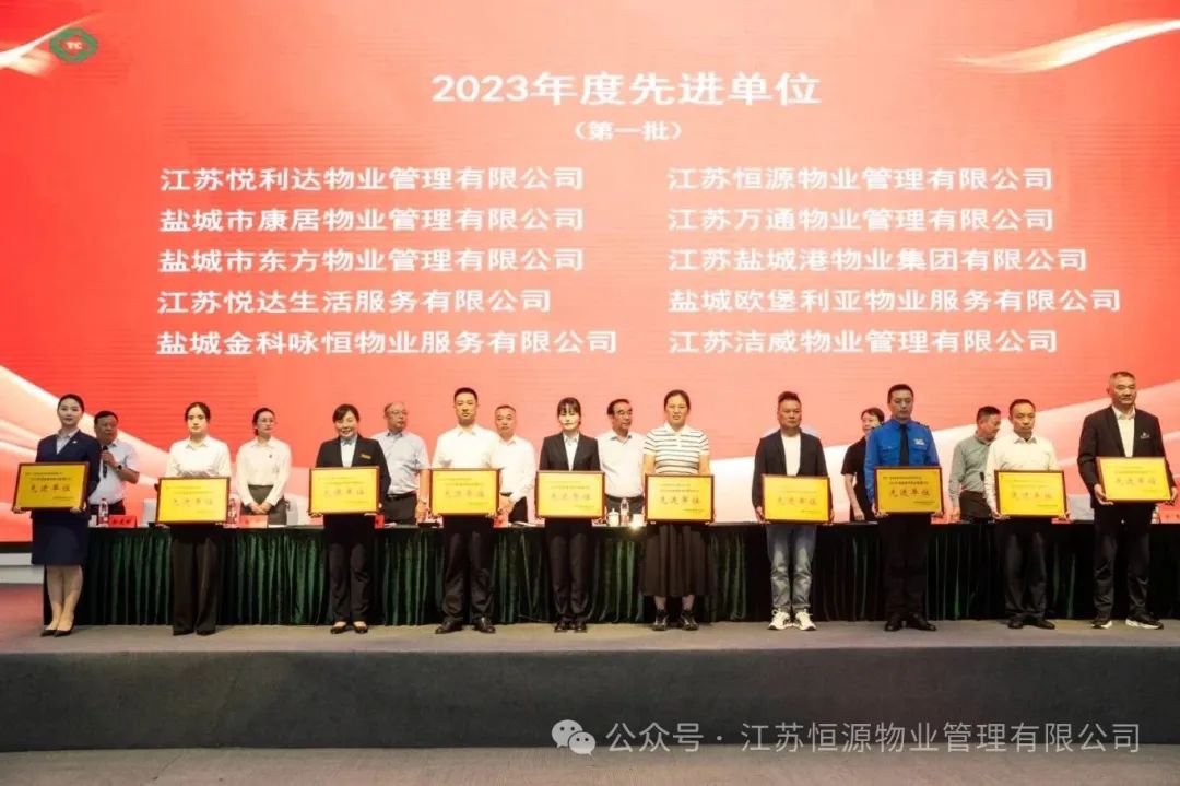微信图片_20250611161805.jpg