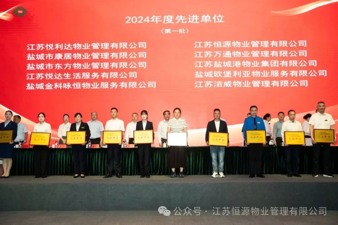 微信图片_20250611161809.jpg