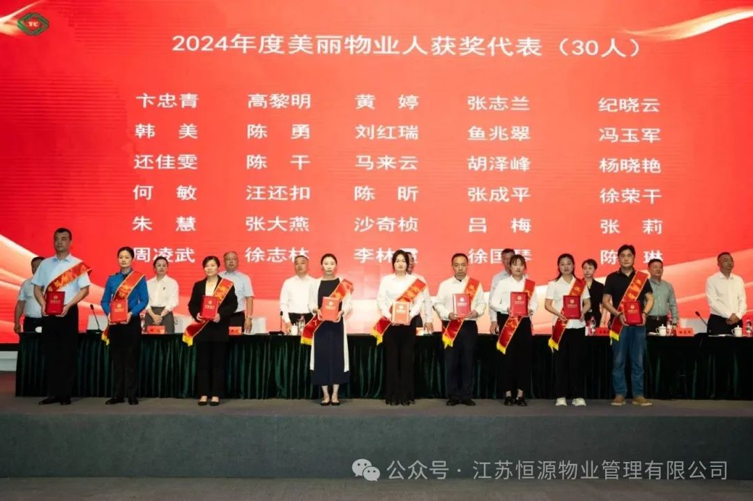 微信图片_20250611161812.jpg