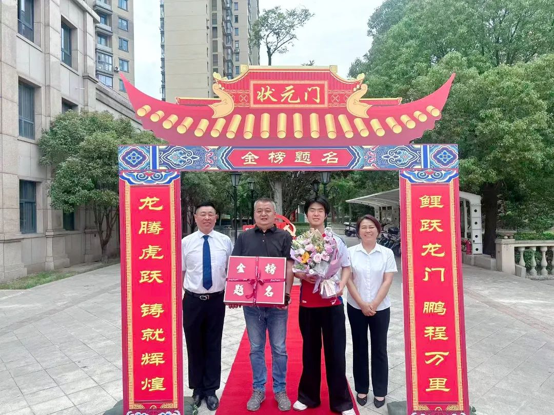 微信图片_20250611162428.jpg