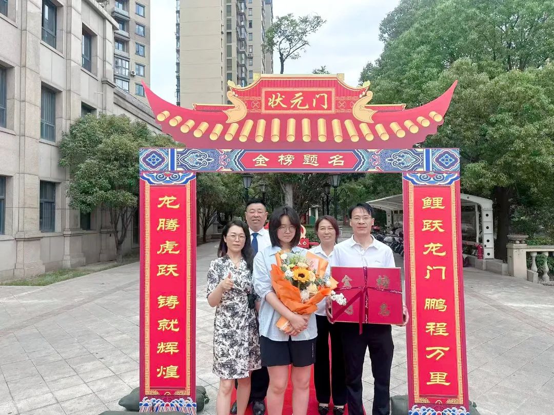 微信图片_20250611162434.jpg