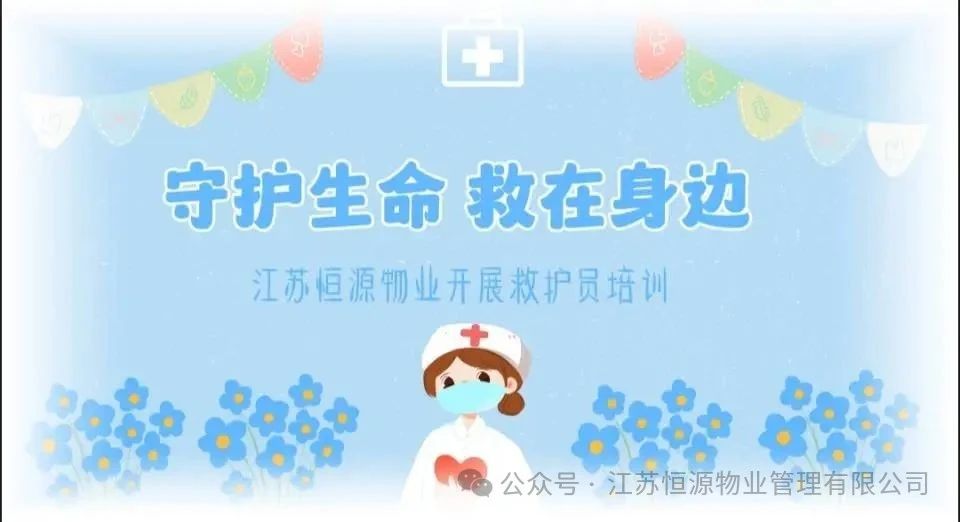 微信图片_2025-06-19_135656_383.jpg
