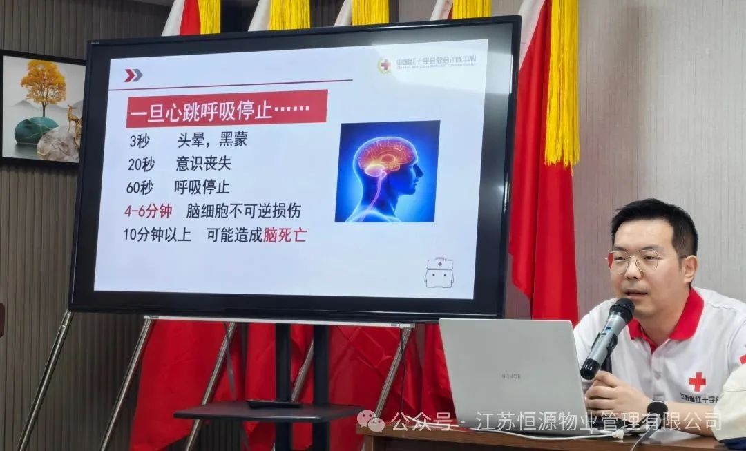 微信图片_2025-06-19_135705_741.jpg