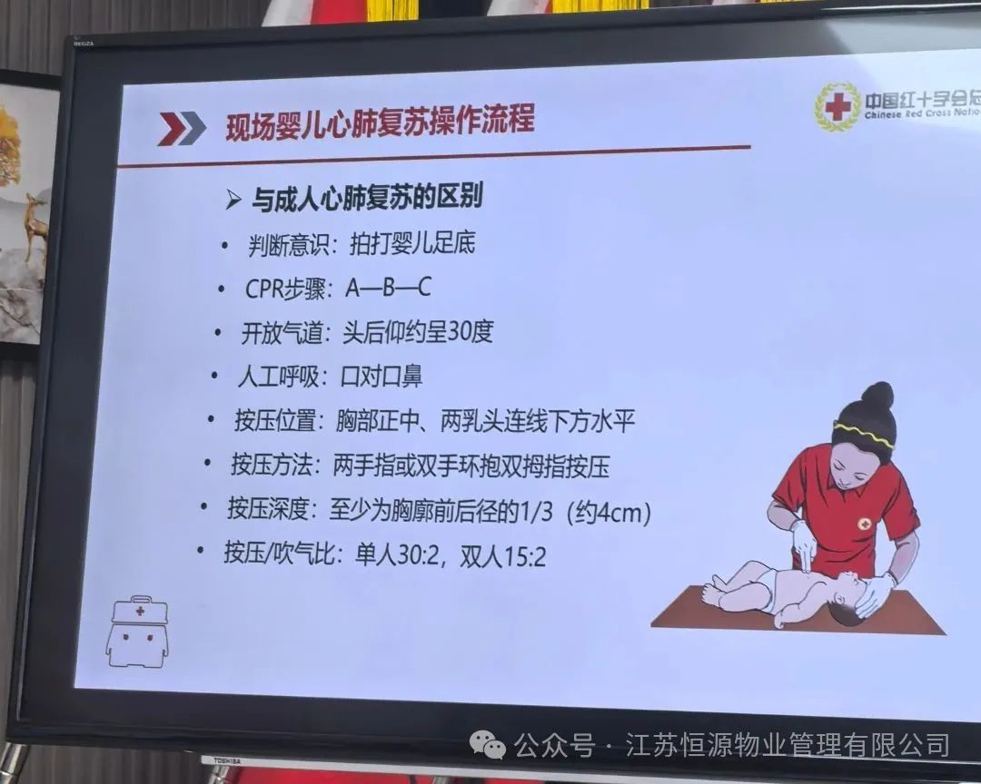微信图片_2025-06-19_135709_507.jpg