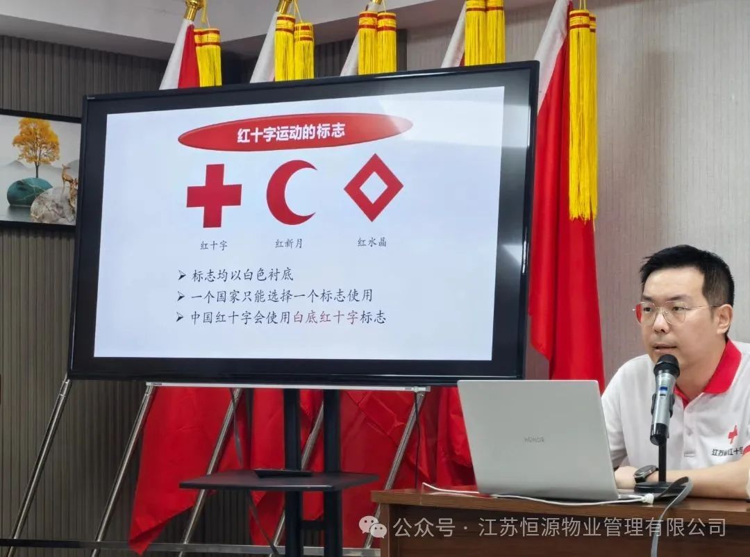 微信图片_2025-06-19_135714_612.jpg