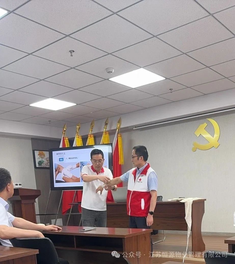 微信图片_2025-06-19_135718_484.jpg