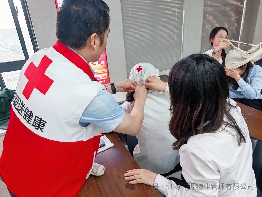微信图片_2025-06-19_135725_204.jpg