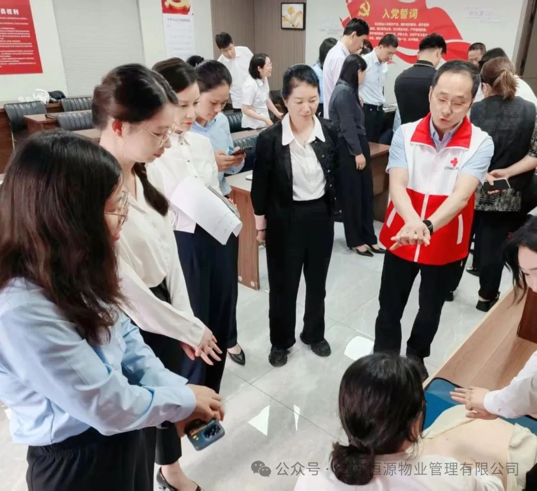微信图片_2025-06-19_135730_212.jpg