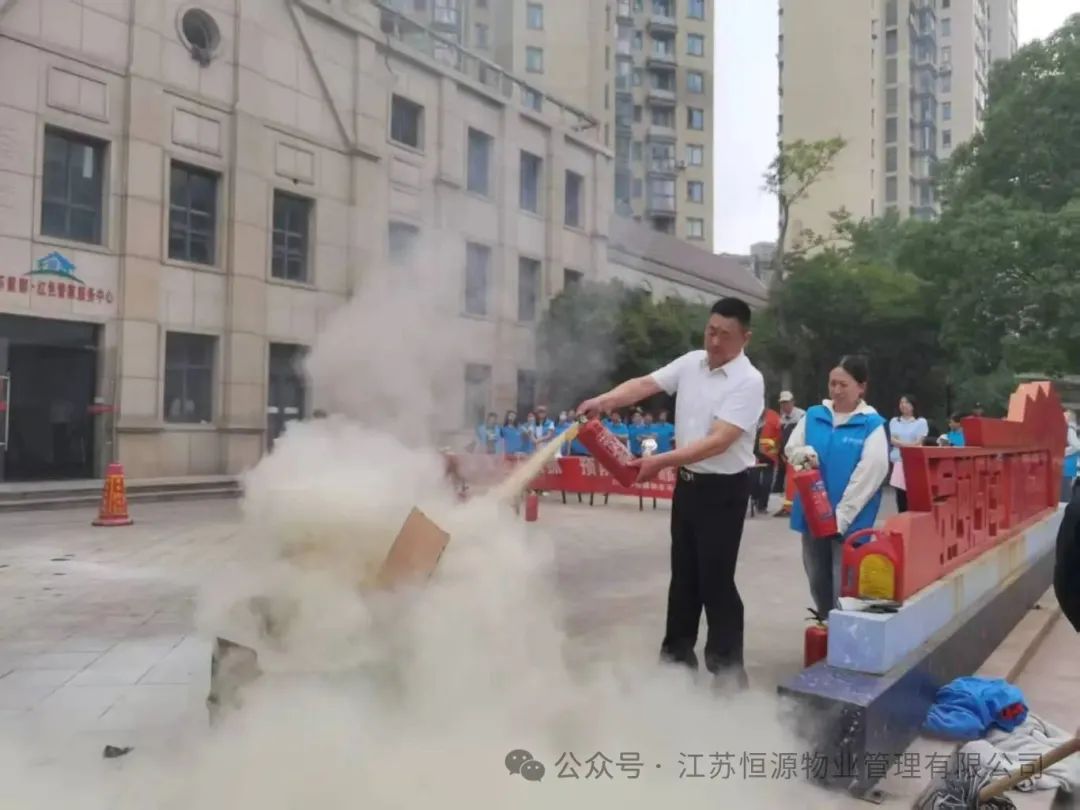 微信图片_2025-06-19_140619_755.jpg