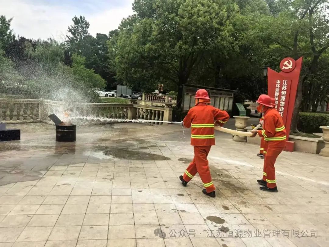 微信图片_2025-06-19_140627_707.jpg