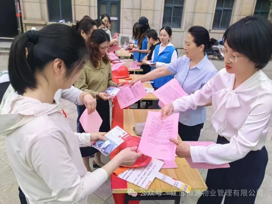微信图片_2025-06-19_140654_835.jpg
