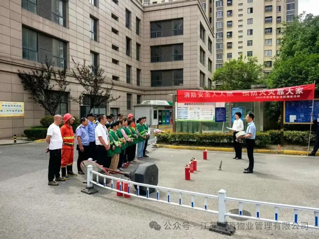 微信图片_2025-06-19_140707_122.jpg