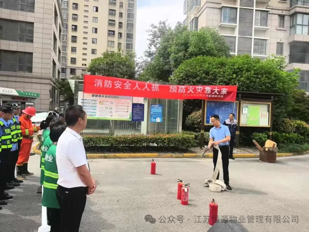 微信图片_2025-06-19_140727_834.jpg