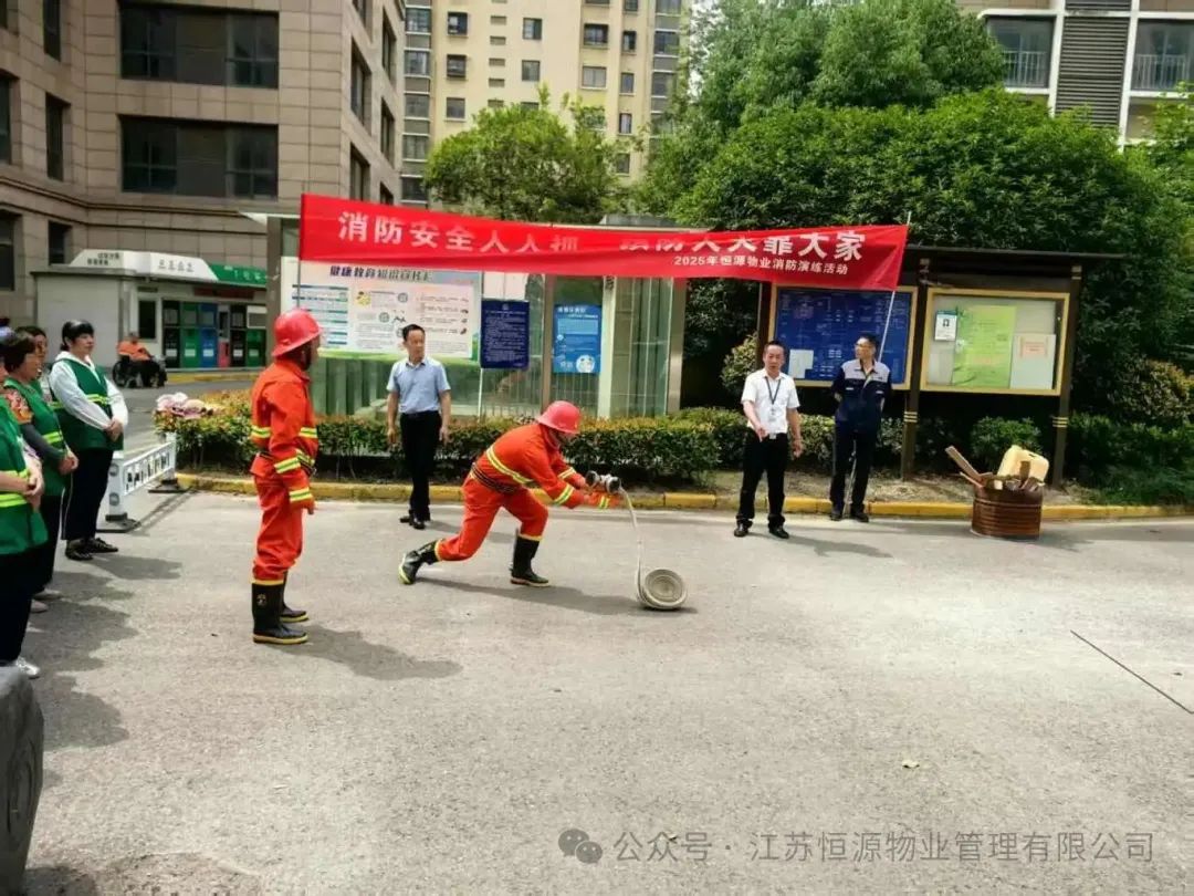 微信图片_2025-06-19_140731_067.jpg