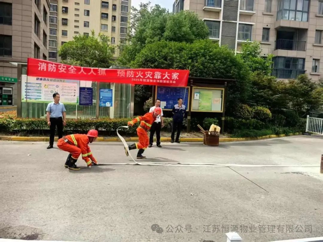 微信图片_2025-06-19_140734_122.jpg