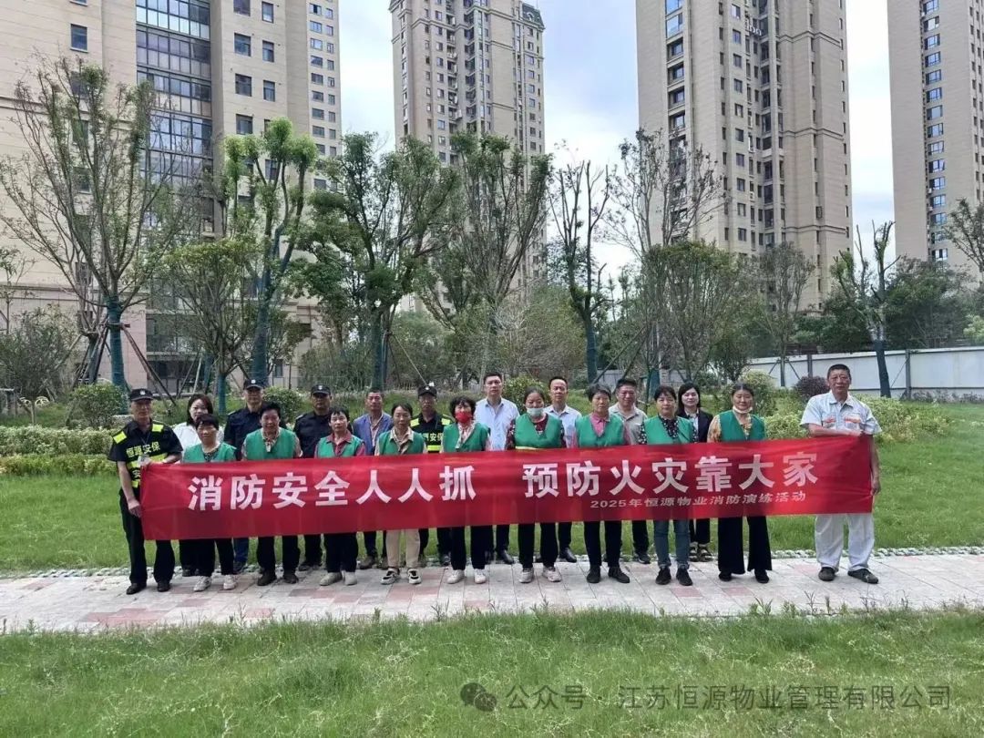 微信图片_2025-06-19_140752_363.jpg