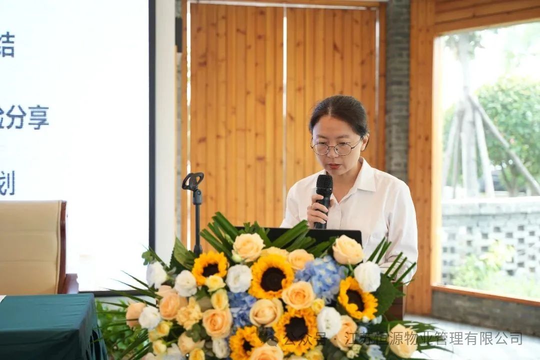 微信图片_2025-07-30_174616_590.jpg