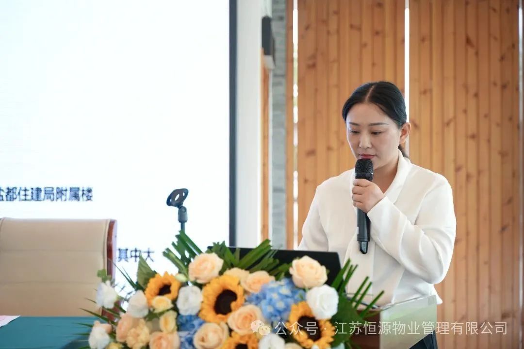 微信图片_2025-07-30_174621_190.jpg