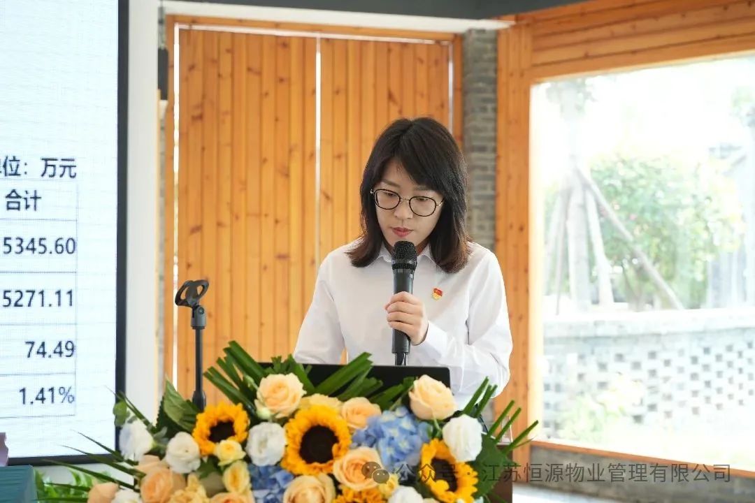 微信图片_2025-07-30_174631_046.jpg