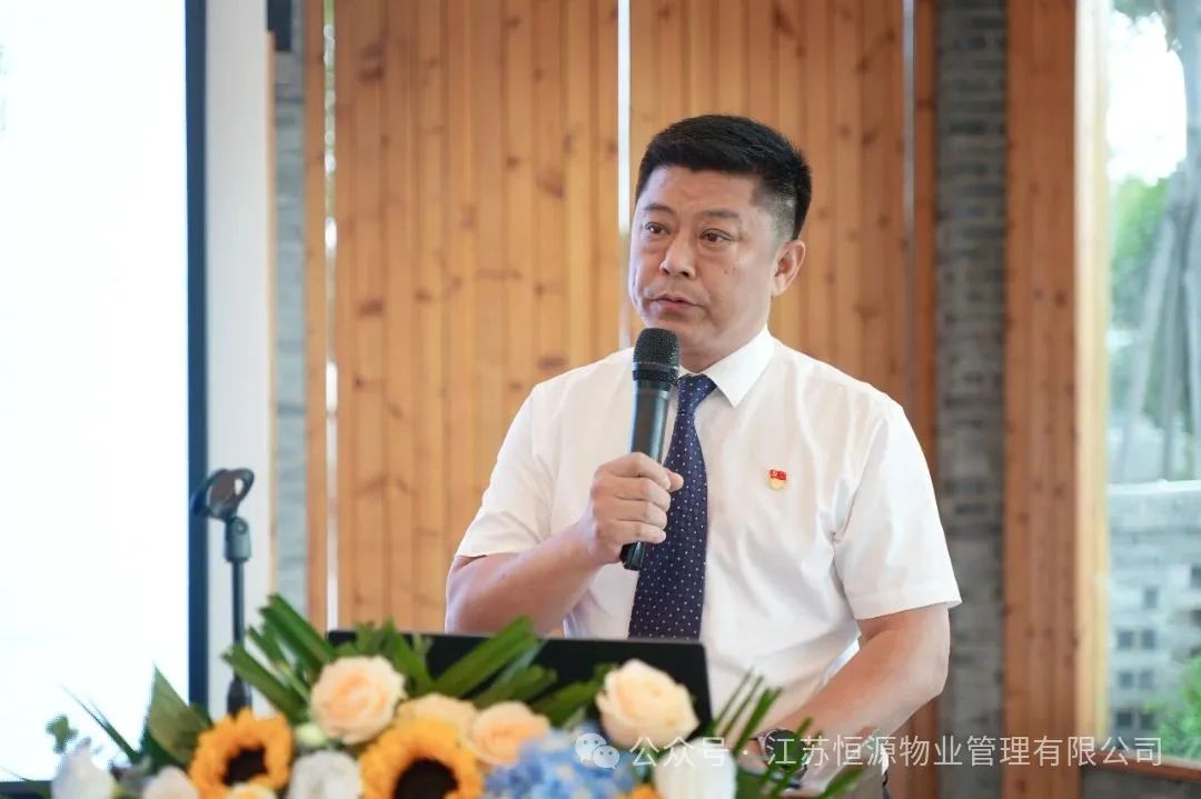 微信图片_2025-07-30_174714_287.jpg